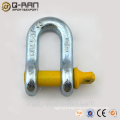 Drop forged adjustable shackle clasp